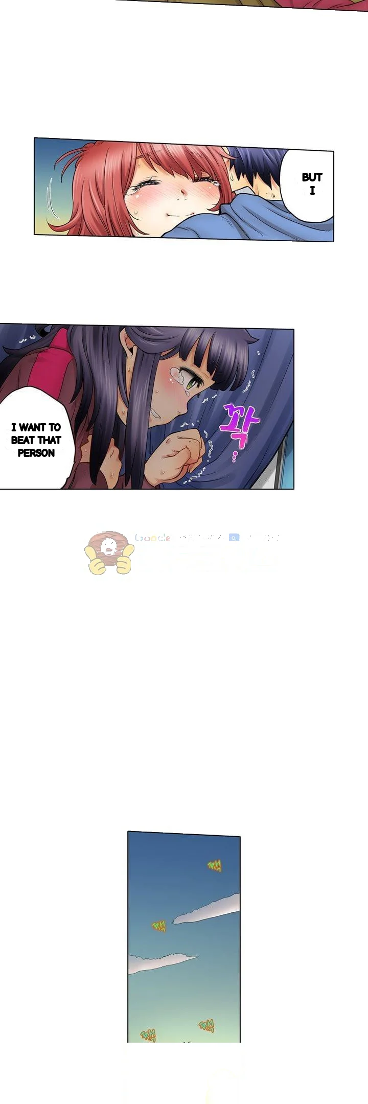 My Classmate Is My Dads Bride But In Bed Shes Mine Chapter 12 - Page 22