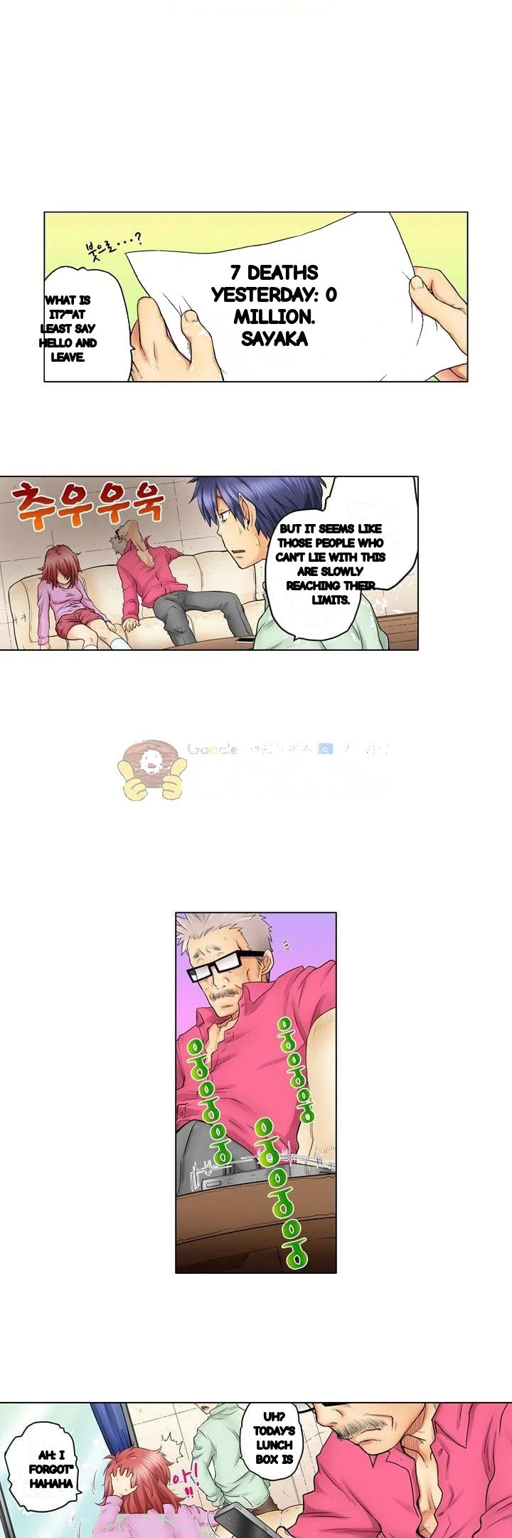 My Classmate Is My Dads Bride But In Bed Shes Mine Chapter 12 - Page 23