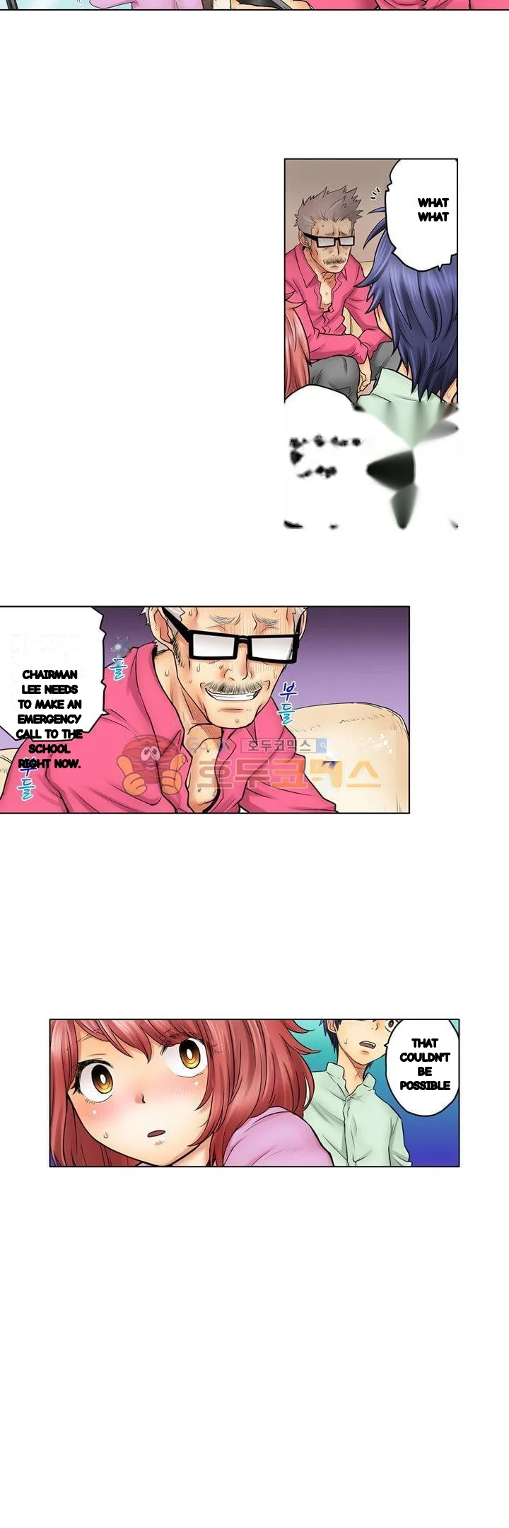 My Classmate Is My Dads Bride But In Bed Shes Mine Chapter 12 - Page 24