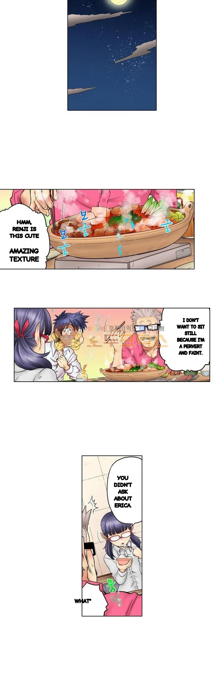 My Classmate Is My Dads Bride But In Bed Shes Mine Chapter 12 - Page 5