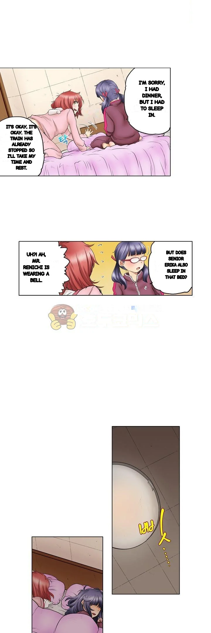 My Classmate Is My Dads Bride But In Bed Shes Mine Chapter 12 - Page 7