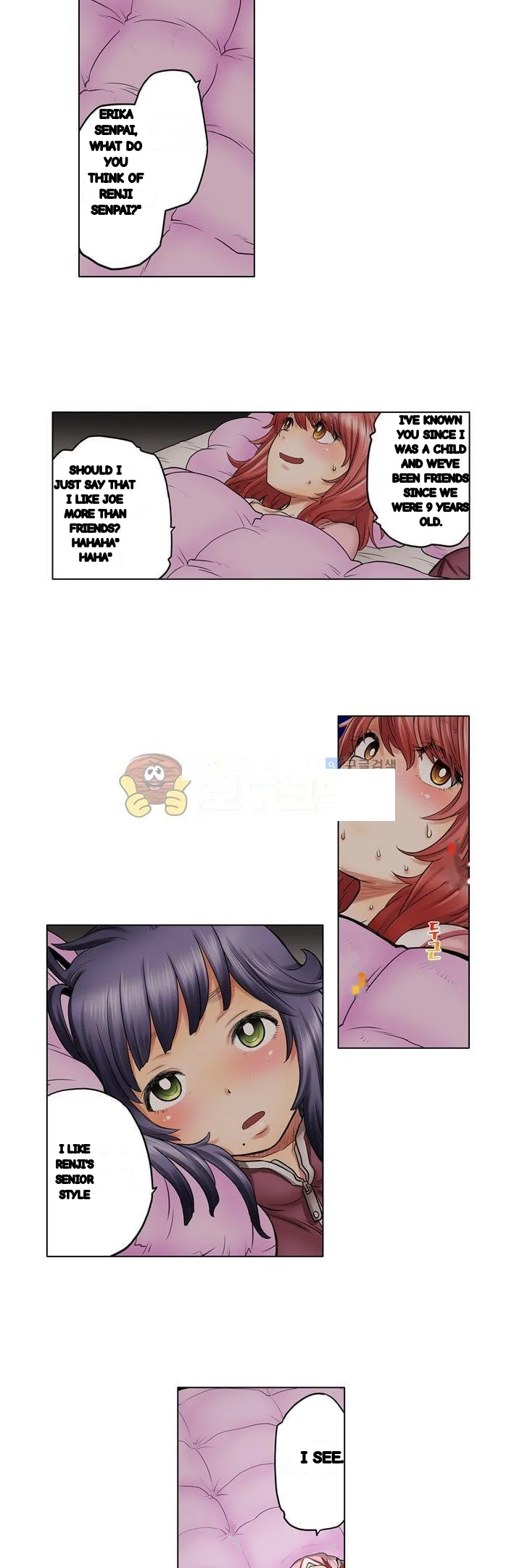 My Classmate Is My Dads Bride But In Bed Shes Mine Chapter 12 - Page 8