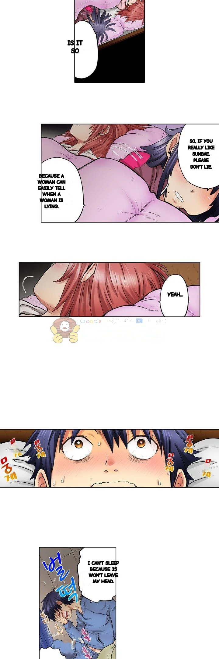 My Classmate Is My Dads Bride But In Bed Shes Mine Chapter 12 - Page 9