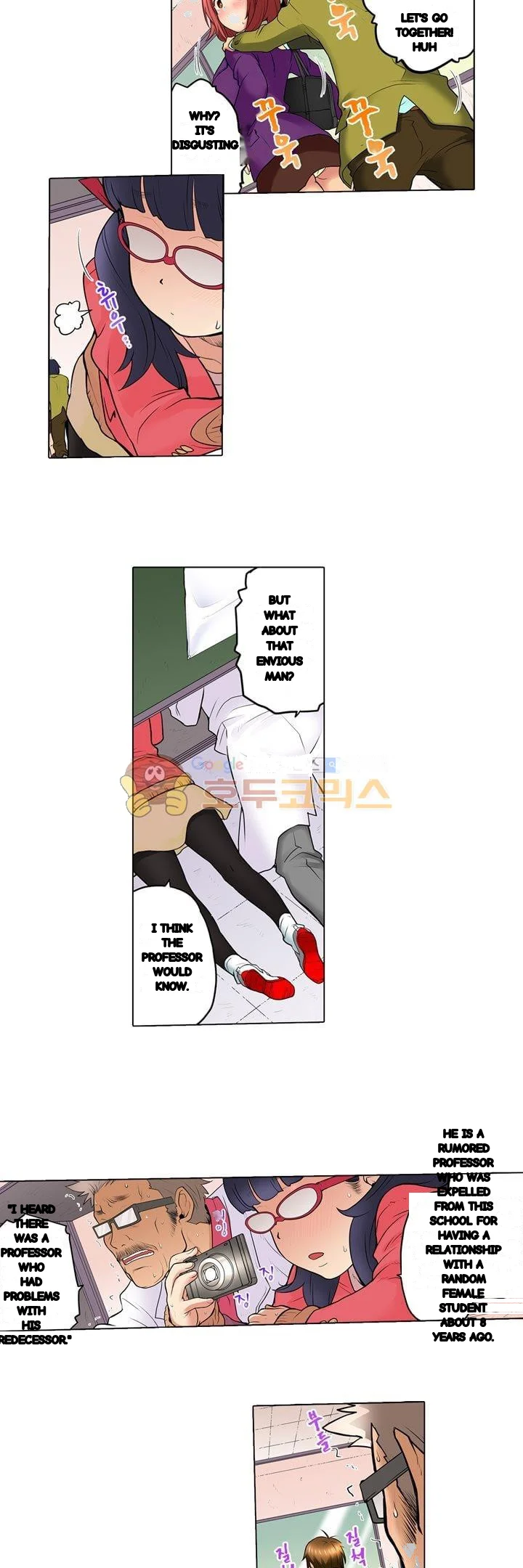 My Classmate Is My Dads Bride But In Bed Shes Mine Chapter 13 - Page 13