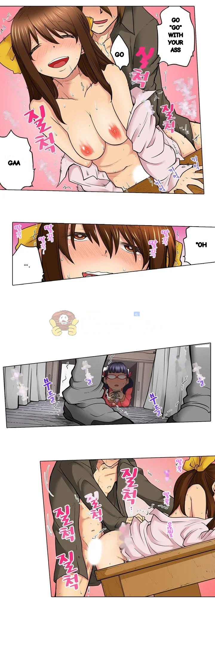 My Classmate Is My Dads Bride But In Bed Shes Mine Chapter 13 - Page 15