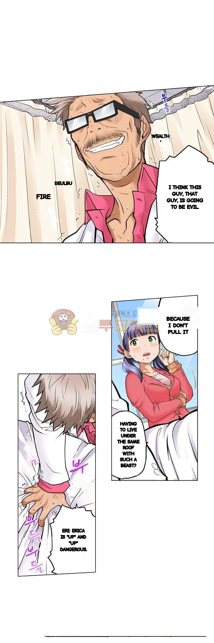 My Classmate Is My Dads Bride But In Bed Shes Mine Chapter 13 - Page 19