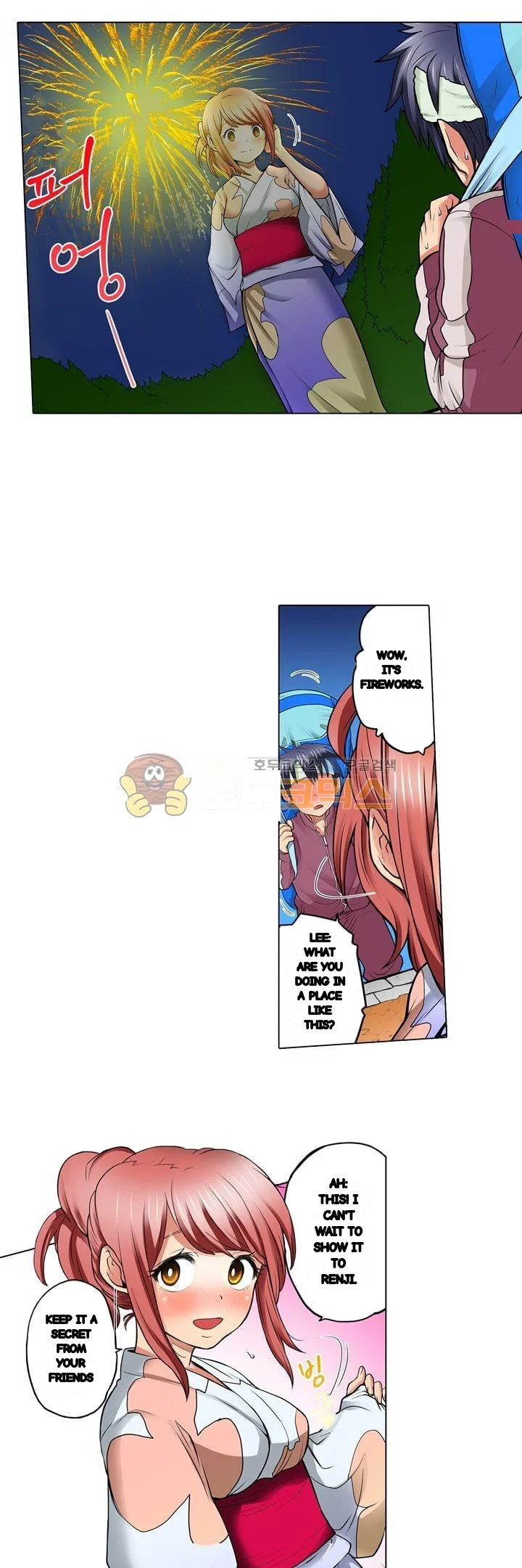 My Classmate Is My Dads Bride But In Bed Shes Mine Chapter 13 - Page 22