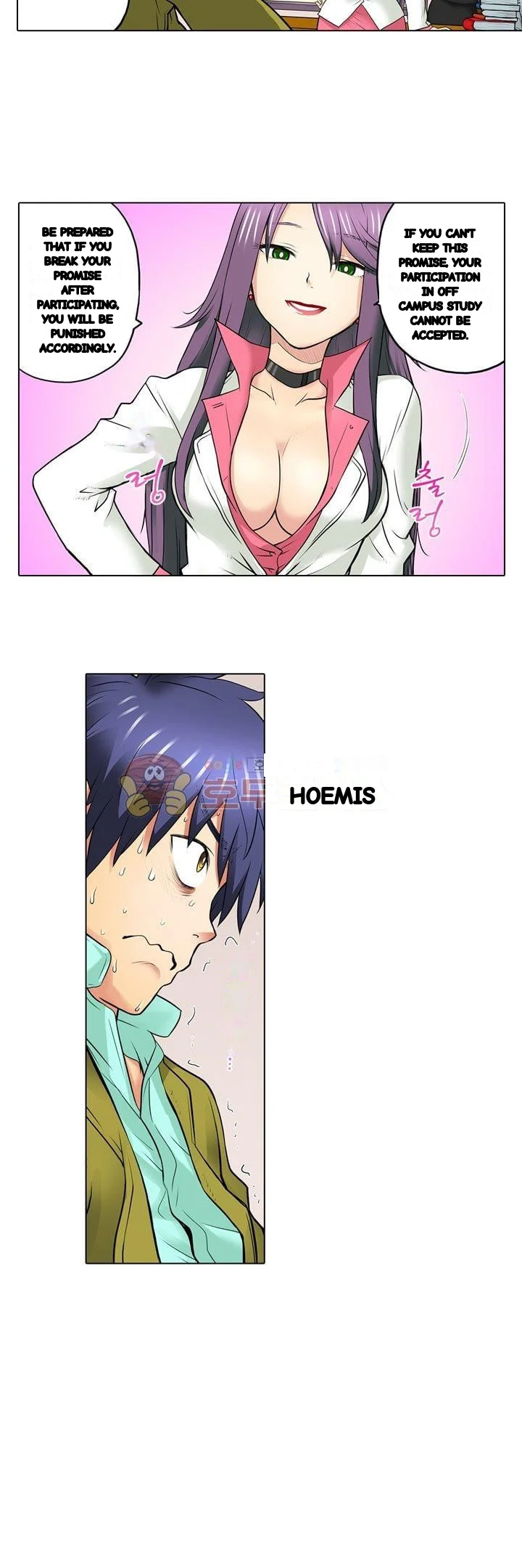 My Classmate Is My Dads Bride But In Bed Shes Mine Chapter 13 - Page 7