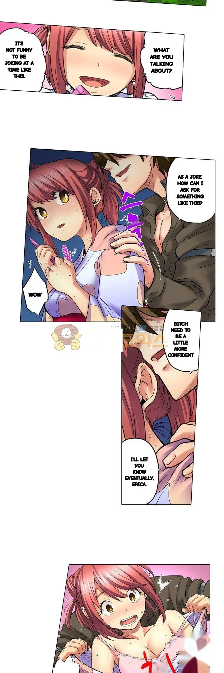 My Classmate Is My Dads Bride But In Bed Shes Mine Chapter 14 - Page 14