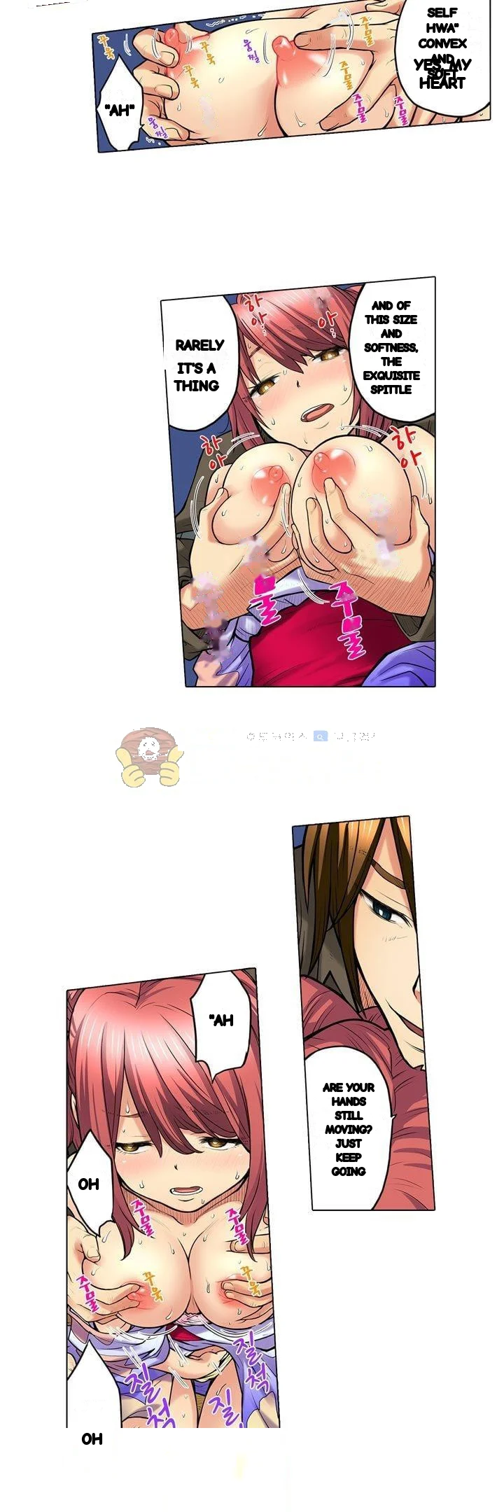 My Classmate Is My Dads Bride But In Bed Shes Mine Chapter 14 - Page 20