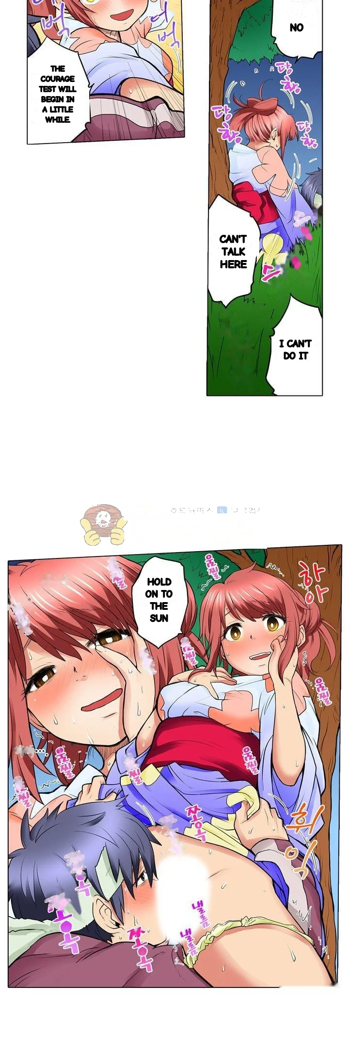 My Classmate Is My Dads Bride But In Bed Shes Mine Chapter 14 - Page 3