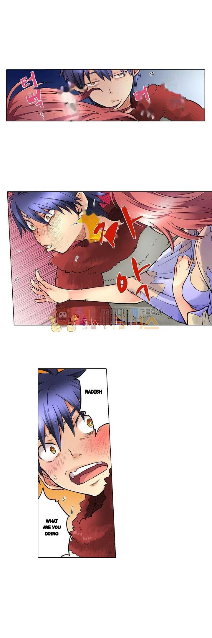 My Classmate Is My Dads Bride But In Bed Shes Mine Chapter 16 - Page 19