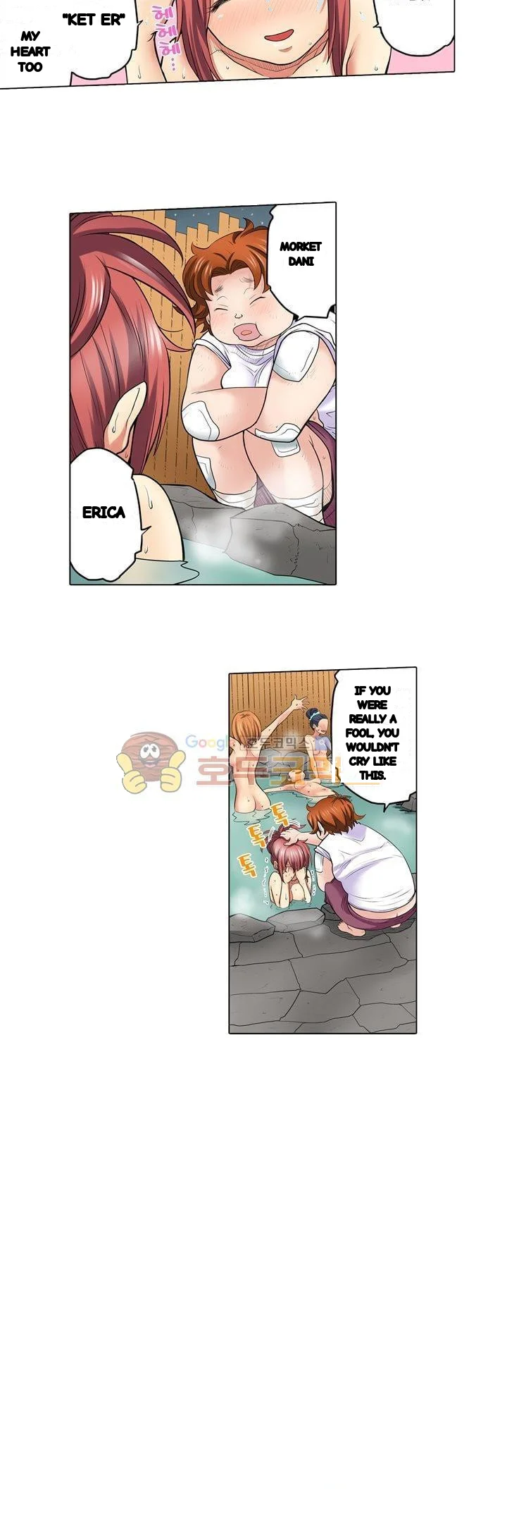 My Classmate Is My Dads Bride But In Bed Shes Mine Chapter 17 - Page 17