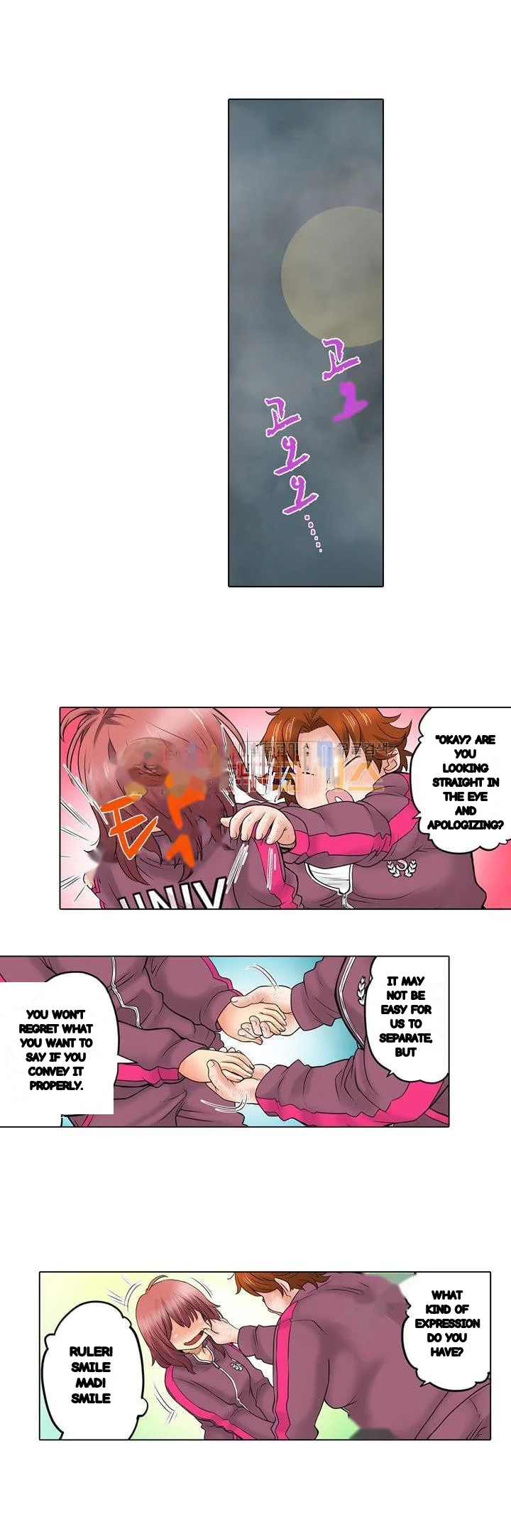 My Classmate Is My Dads Bride But In Bed Shes Mine Chapter 18 - Page 17