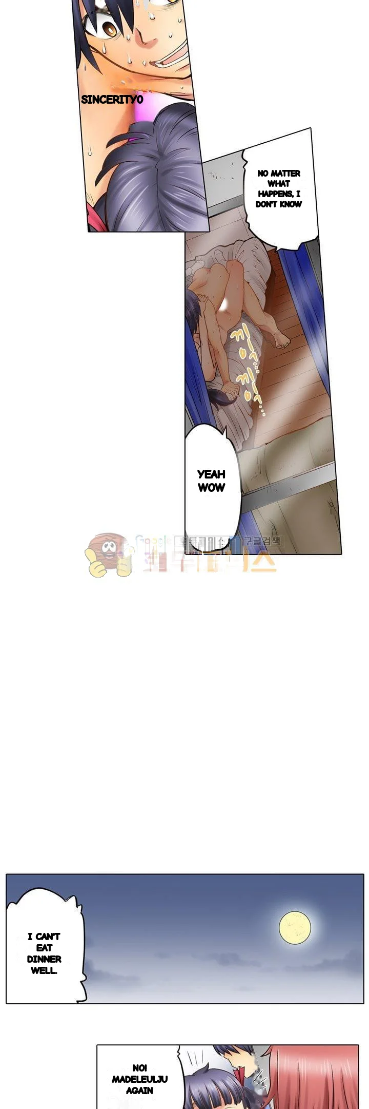My Classmate Is My Dads Bride But In Bed Shes Mine Chapter 19 - Page 16
