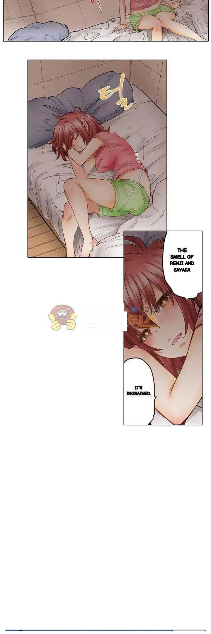 My Classmate Is My Dads Bride But In Bed Shes Mine Chapter 19 - Page 18