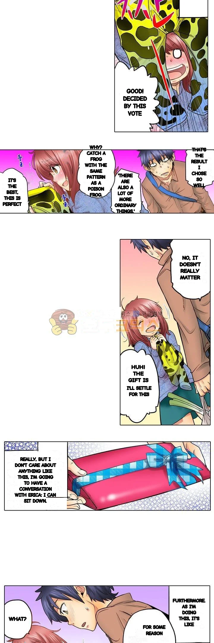 My Classmate Is My Dads Bride But In Bed Shes Mine Chapter 19 - Page 23