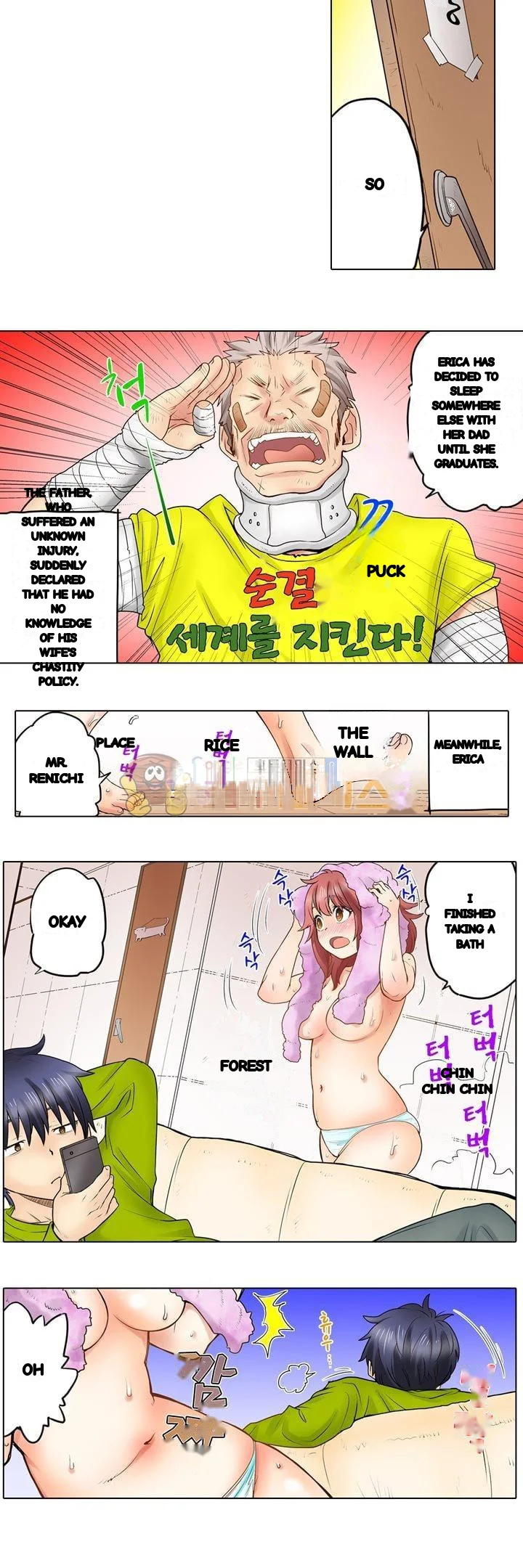 My Classmate Is My Dads Bride But In Bed Shes Mine Chapter 19 - Page 7