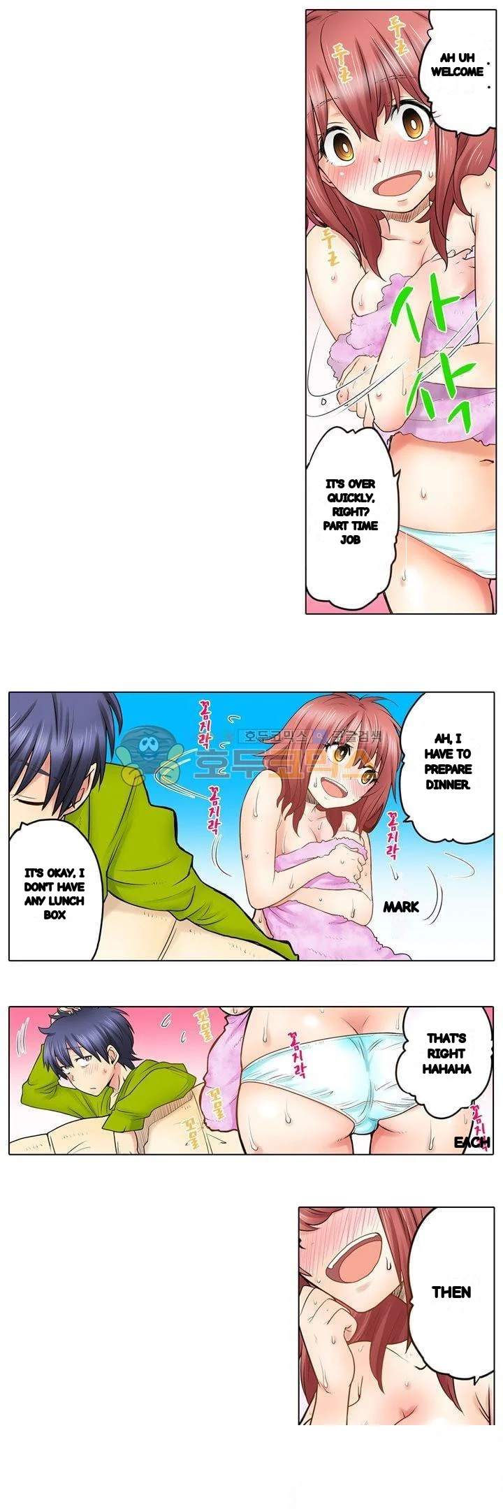 My Classmate Is My Dads Bride But In Bed Shes Mine Chapter 19 - Page 8