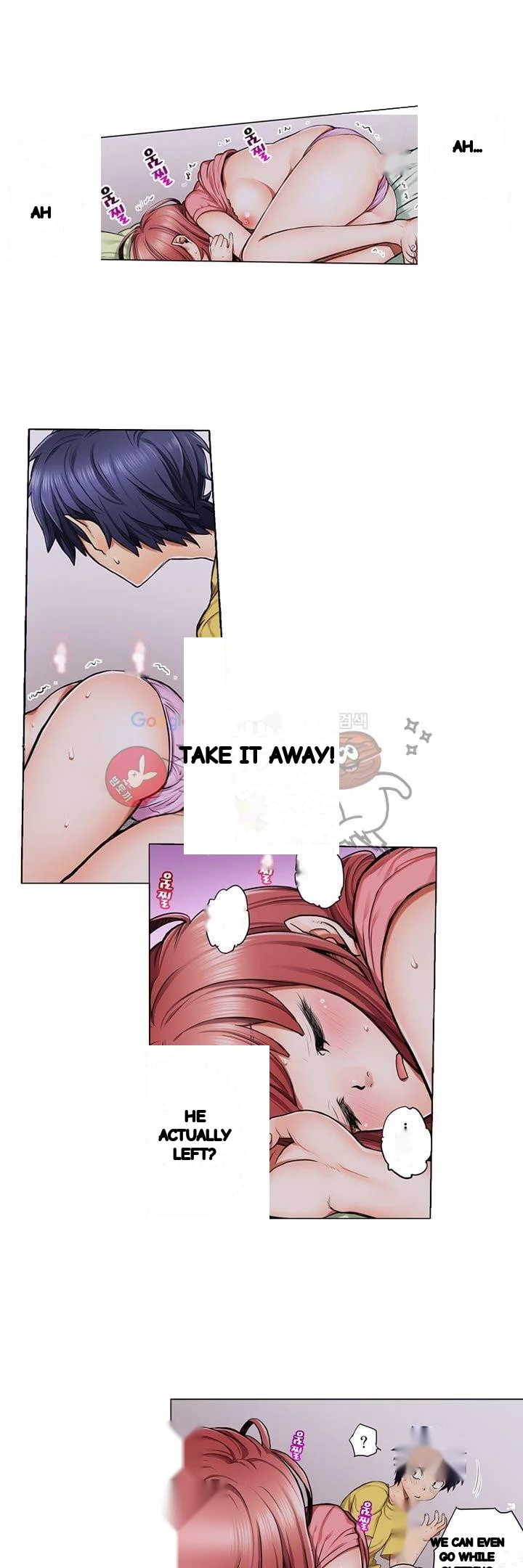 My Classmate Is My Dads Bride But In Bed Shes Mine Chapter 2 - Page 10