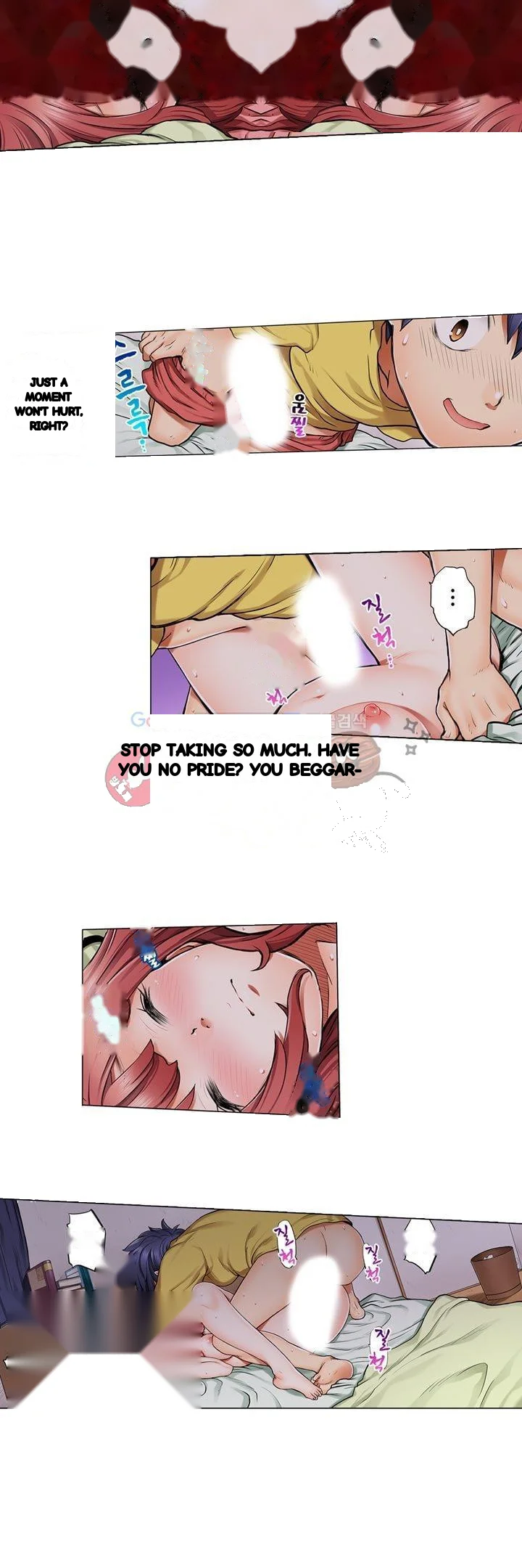 My Classmate Is My Dads Bride But In Bed Shes Mine Chapter 2 - Page 13