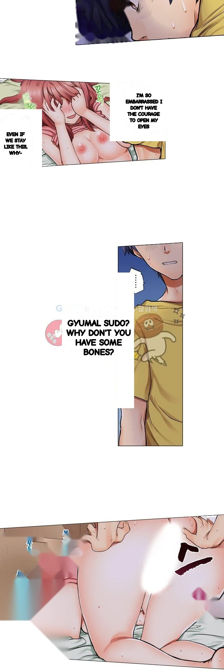 My Classmate Is My Dads Bride But In Bed Shes Mine Chapter 2 - Page 16