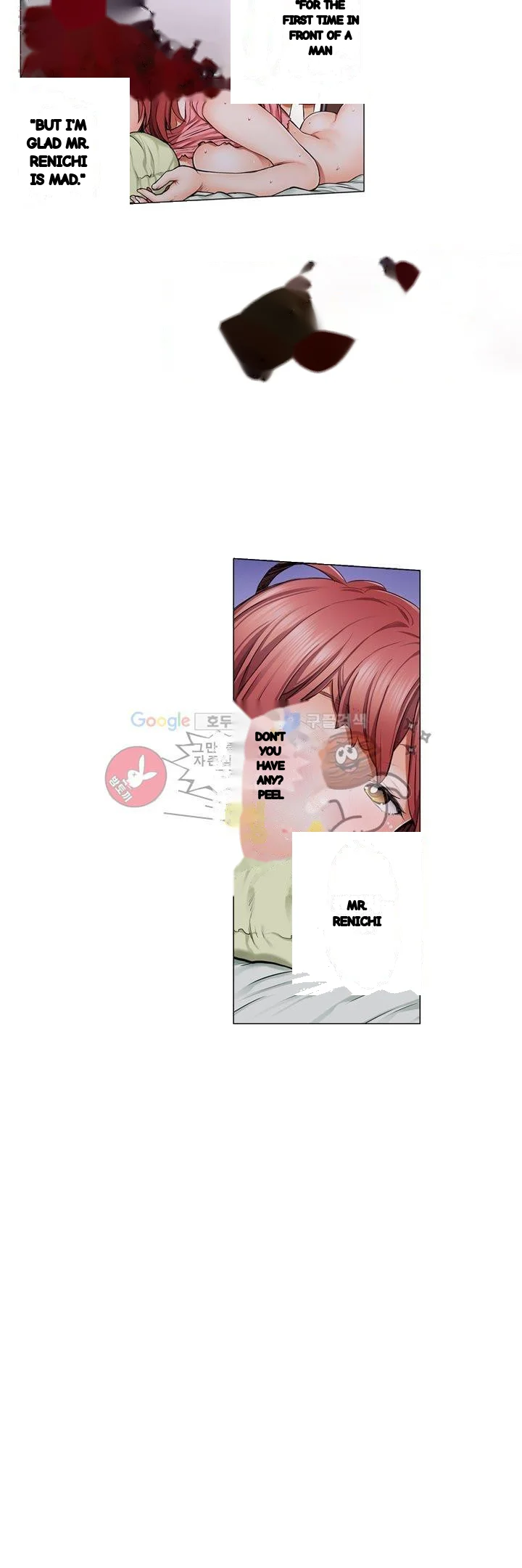 My Classmate Is My Dads Bride But In Bed Shes Mine Chapter 2 - Page 20