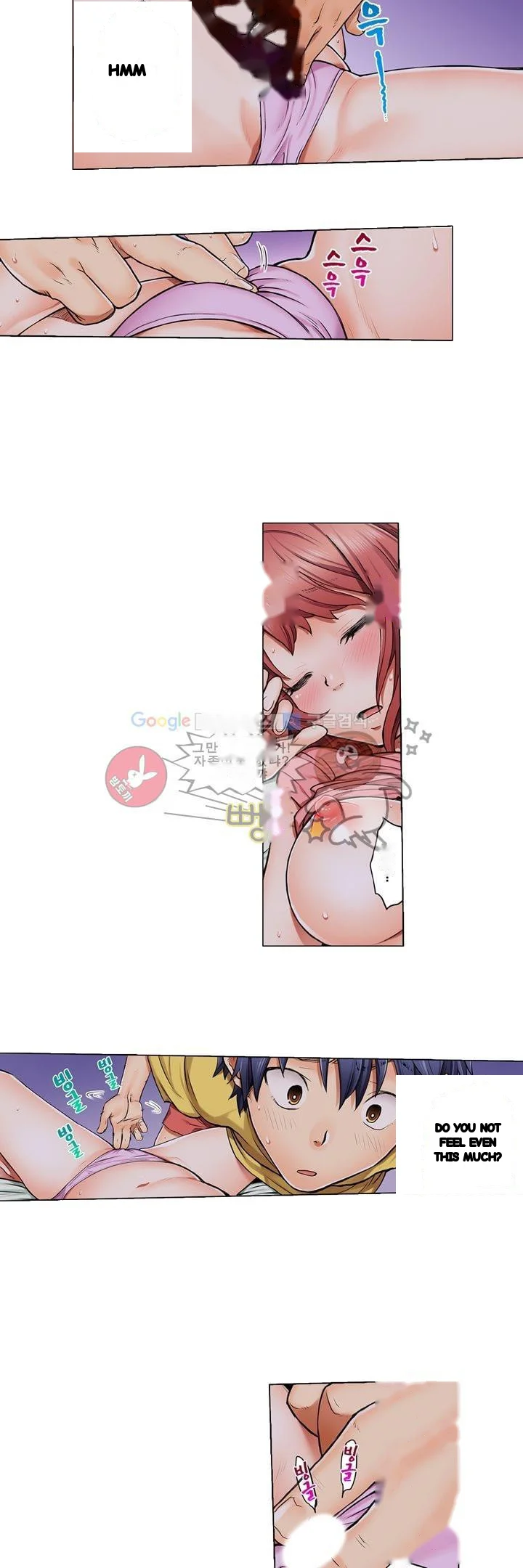 My Classmate Is My Dads Bride But In Bed Shes Mine Chapter 2 - Page 6