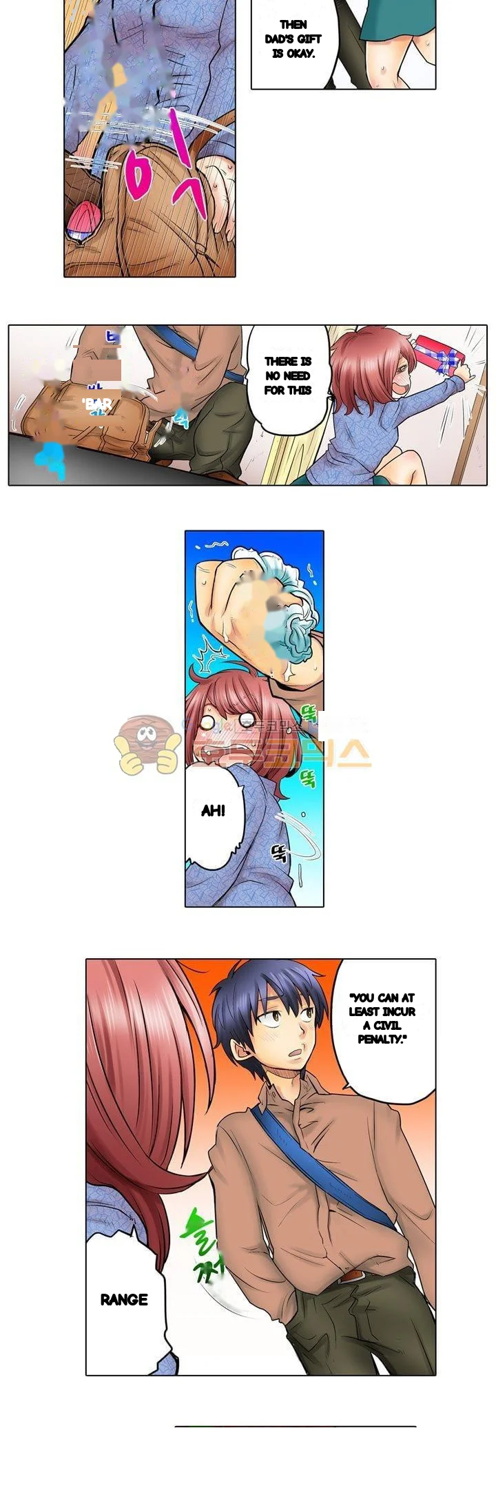My Classmate Is My Dads Bride But In Bed Shes Mine Chapter 20 - Page 11