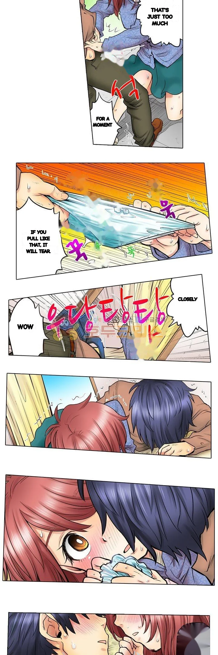 My Classmate Is My Dads Bride But In Bed Shes Mine Chapter 20 - Page 12