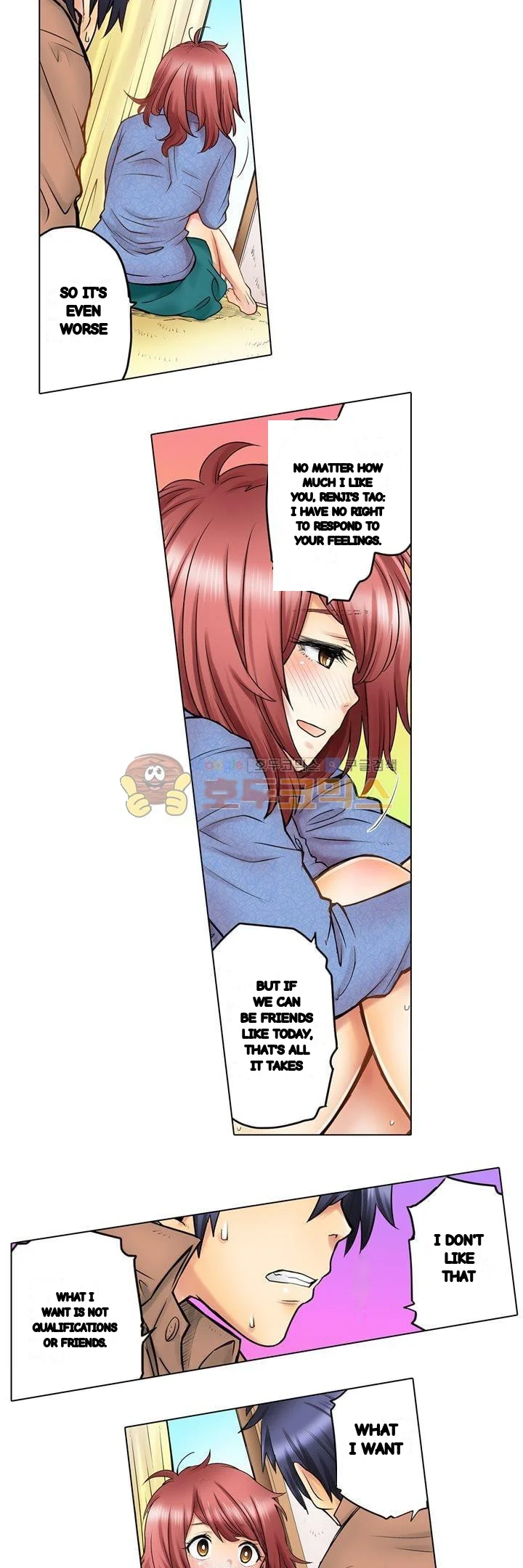 My Classmate Is My Dads Bride But In Bed Shes Mine Chapter 20 - Page 14