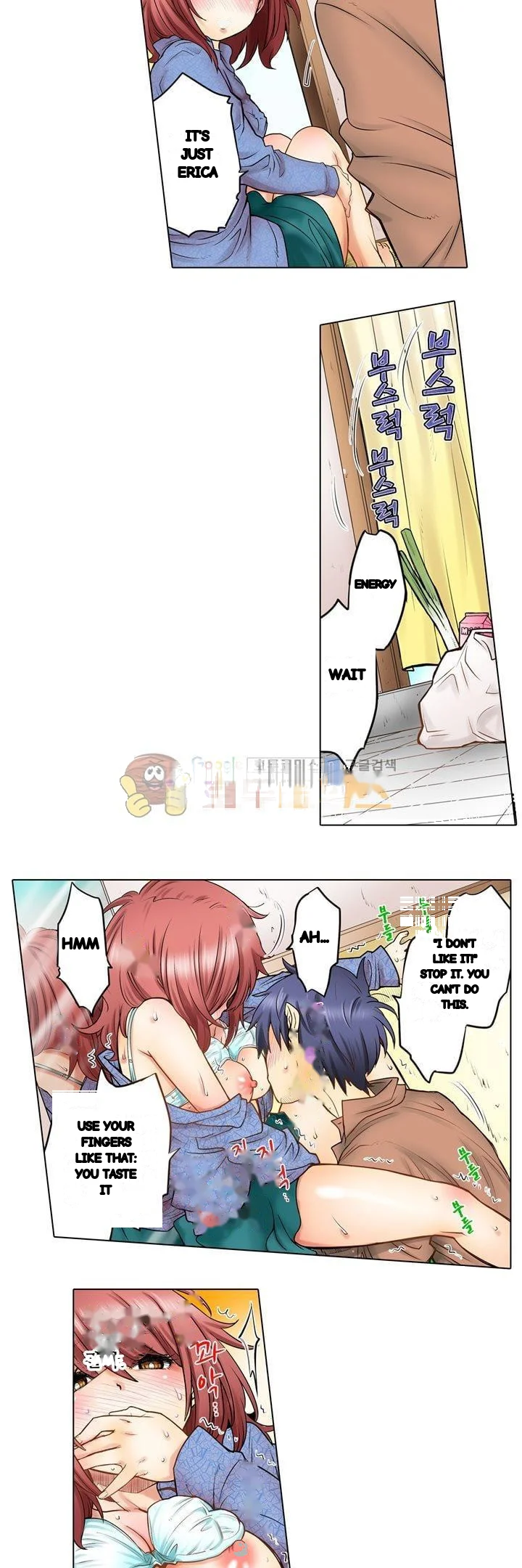 My Classmate Is My Dads Bride But In Bed Shes Mine Chapter 20 - Page 15