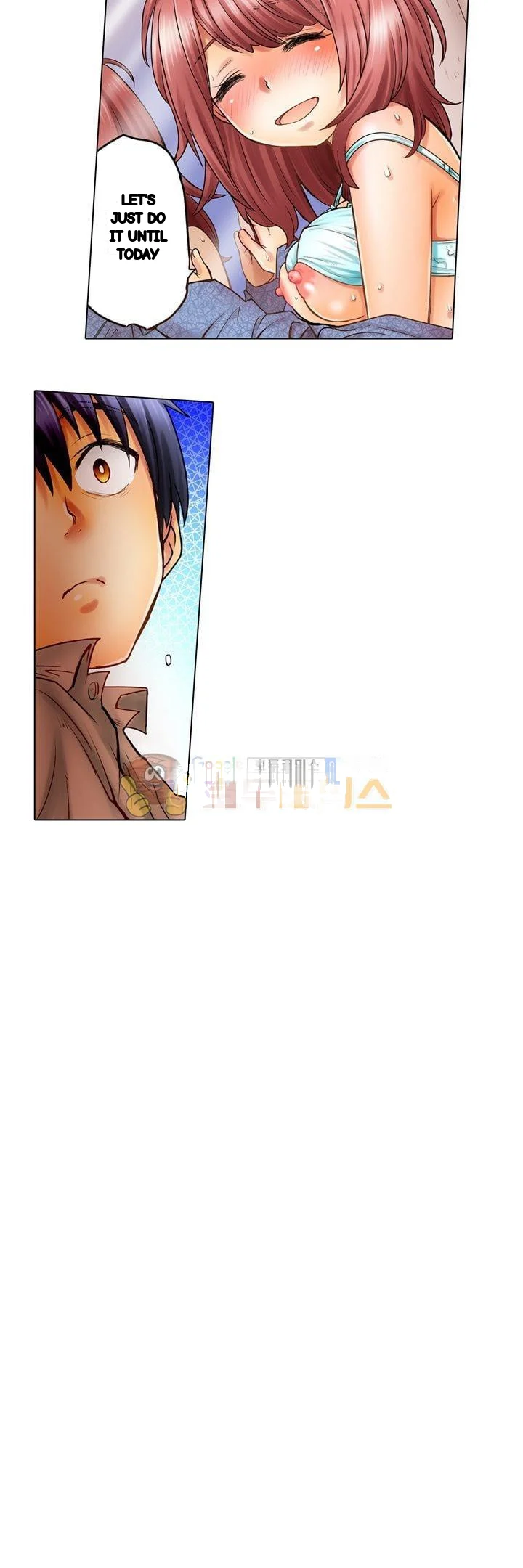 My Classmate Is My Dads Bride But In Bed Shes Mine Chapter 20 - Page 21