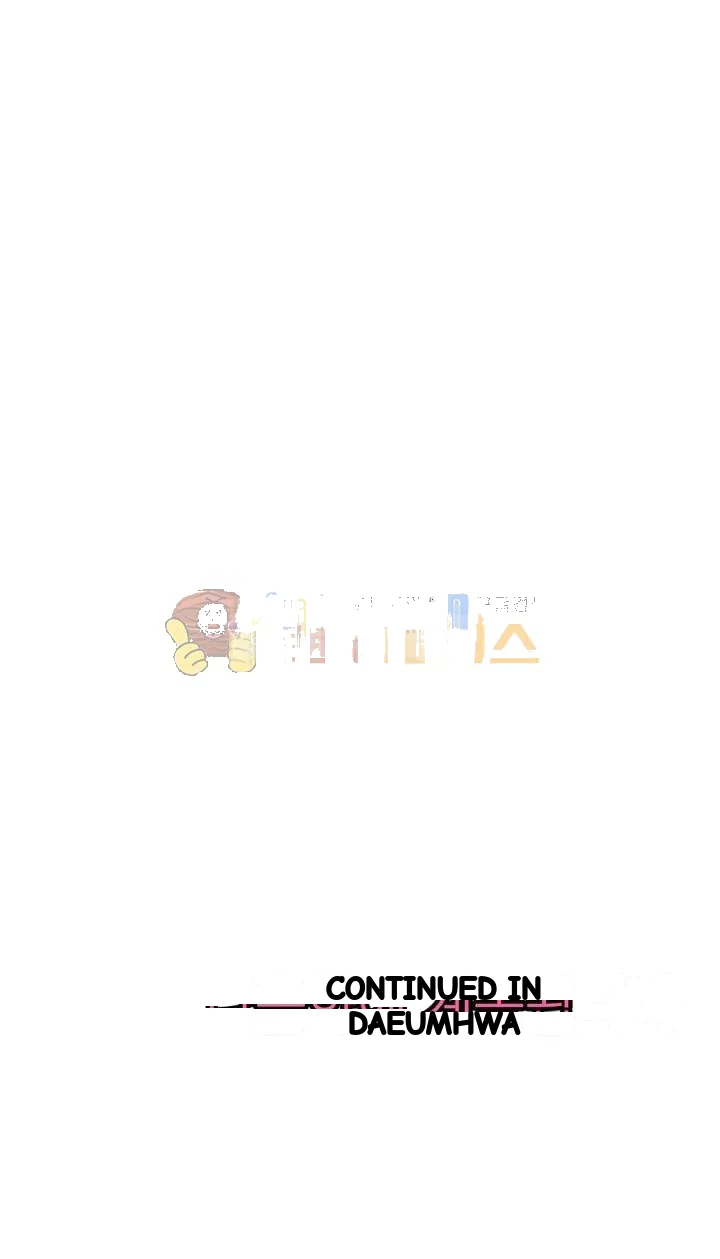 My Classmate Is My Dads Bride But In Bed Shes Mine Chapter 20 - Page 22
