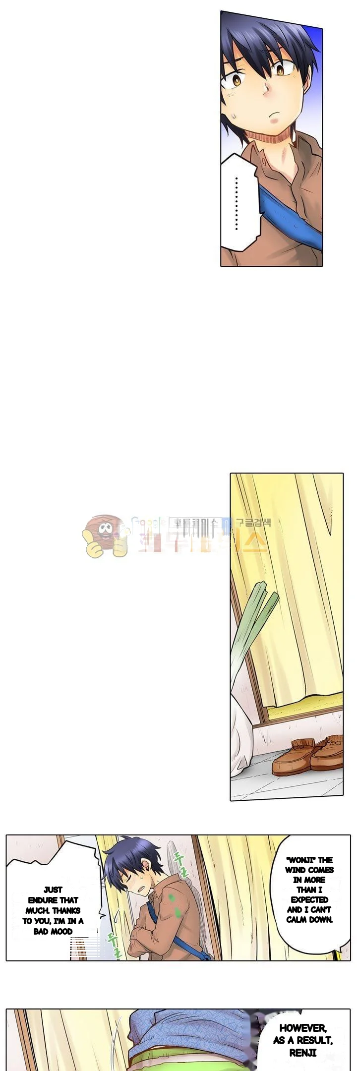 My Classmate Is My Dads Bride But In Bed Shes Mine Chapter 20 - Page 8