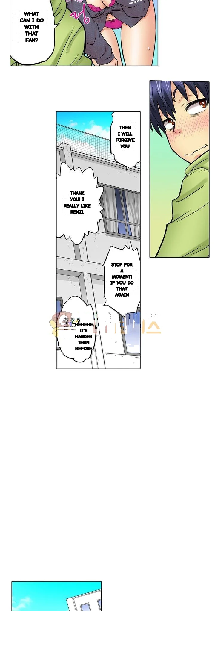 My Classmate Is My Dads Bride But In Bed Shes Mine Chapter 21 - Page 14