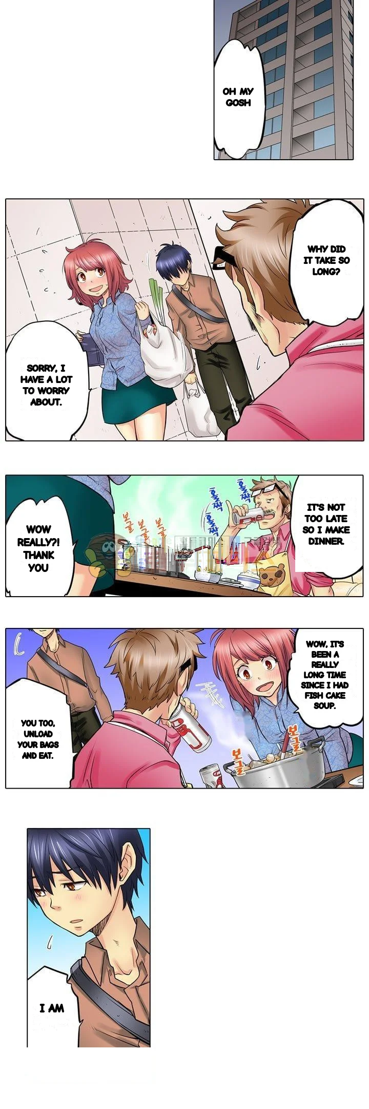 My Classmate Is My Dads Bride But In Bed Shes Mine Chapter 21 - Page 3