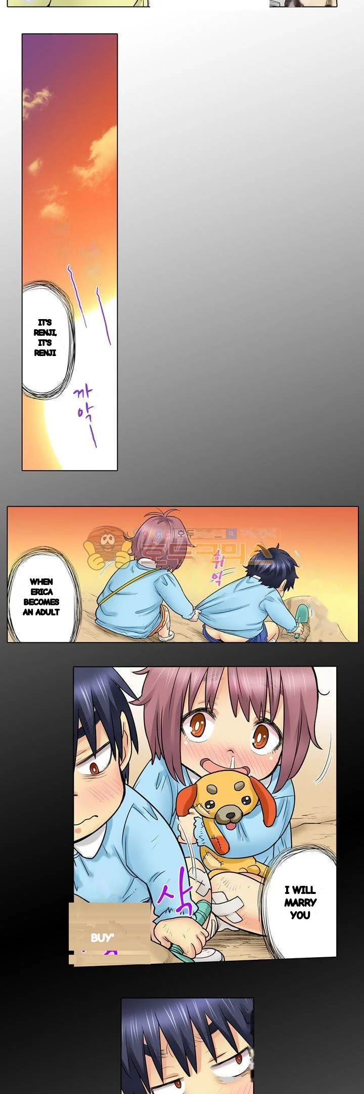 My Classmate Is My Dads Bride But In Bed Shes Mine Chapter 22 - Page 10