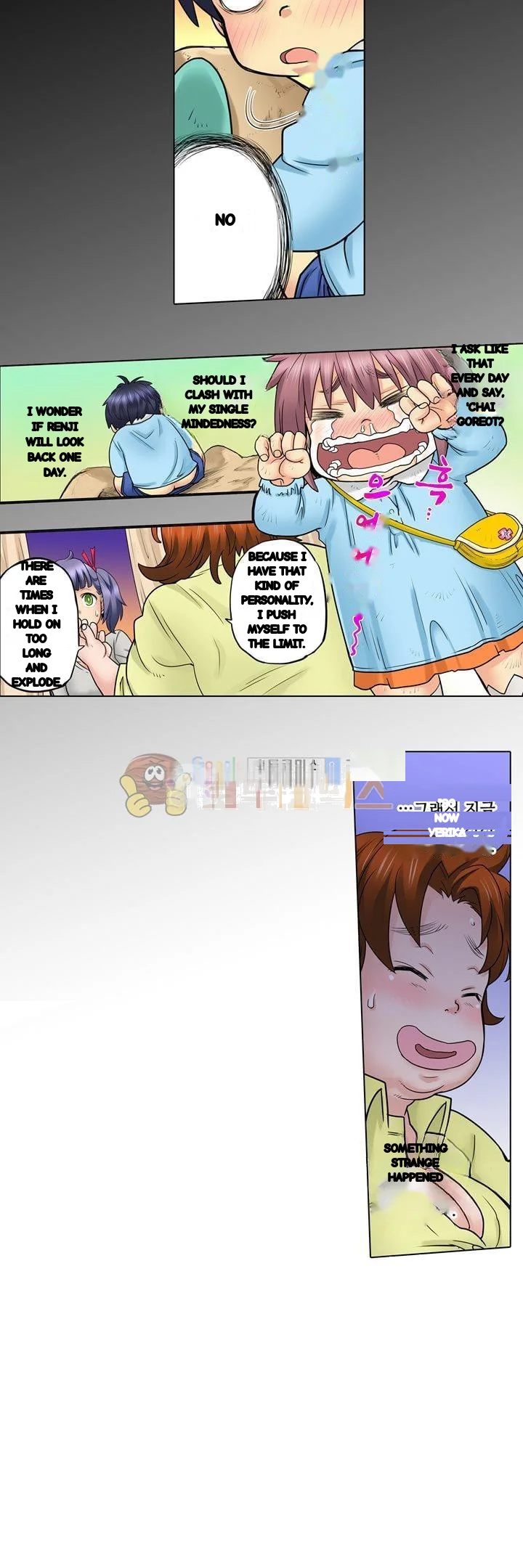 My Classmate Is My Dads Bride But In Bed Shes Mine Chapter 22 - Page 11