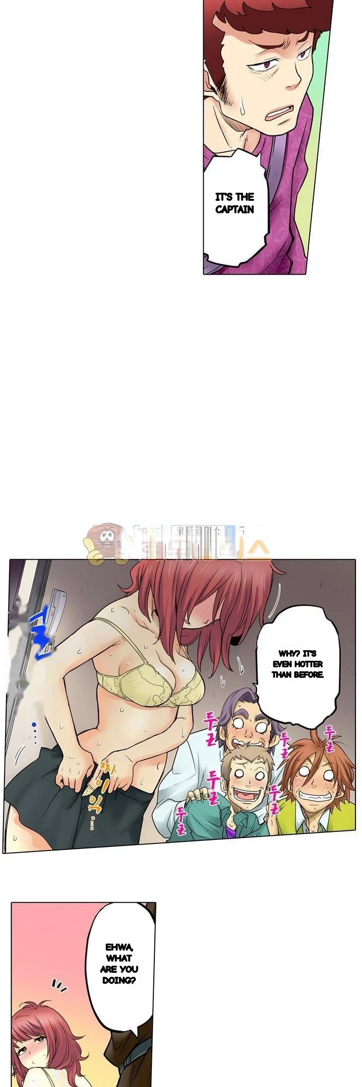 My Classmate Is My Dads Bride But In Bed Shes Mine Chapter 22 - Page 15