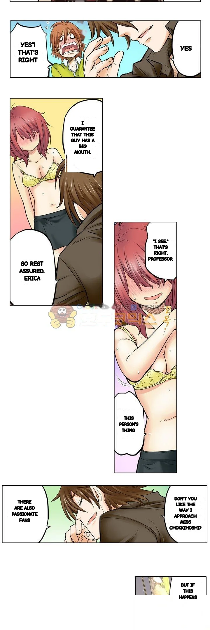 My Classmate Is My Dads Bride But In Bed Shes Mine Chapter 22 - Page 17