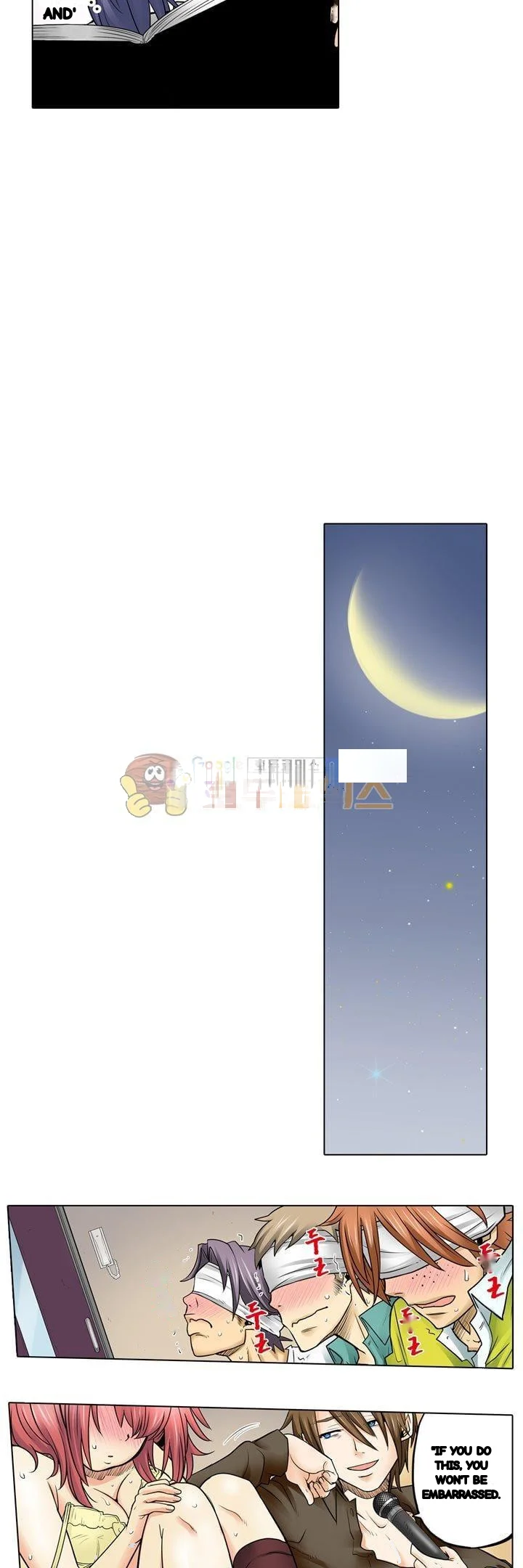 My Classmate Is My Dads Bride But In Bed Shes Mine Chapter 22 - Page 20