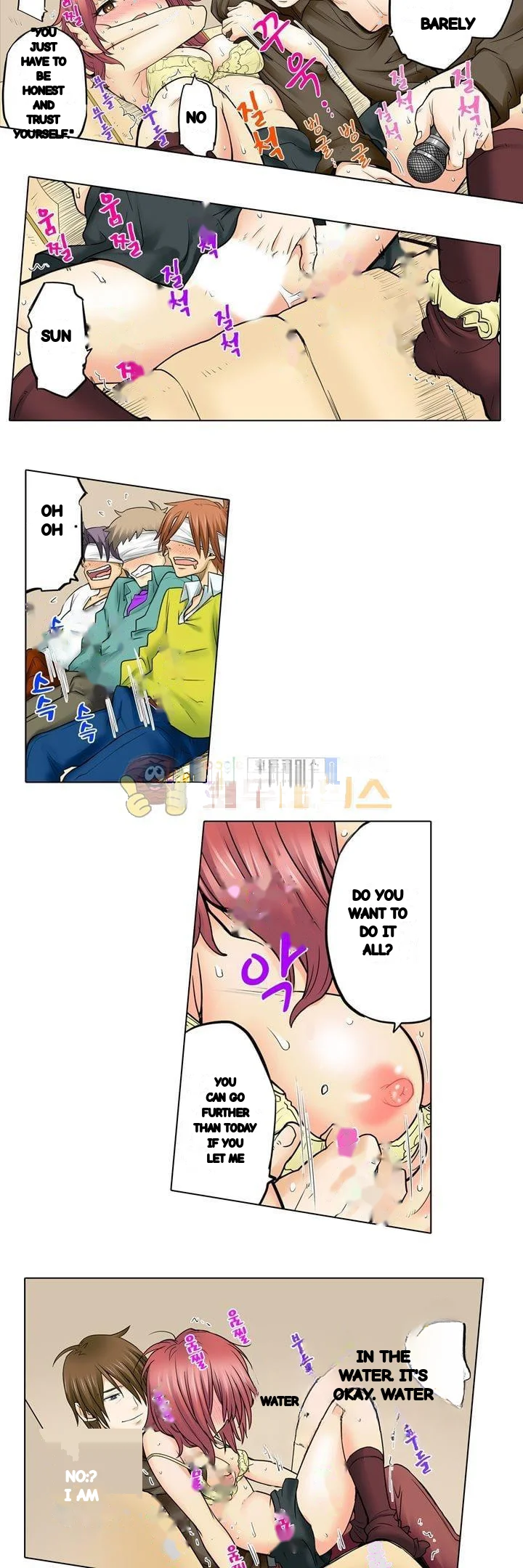 My Classmate Is My Dads Bride But In Bed Shes Mine Chapter 22 - Page 23