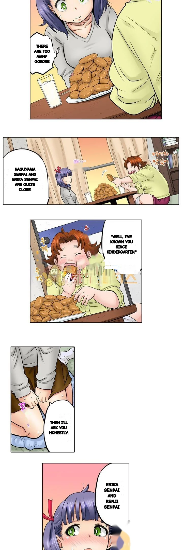 My Classmate Is My Dads Bride But In Bed Shes Mine Chapter 22 - Page 3