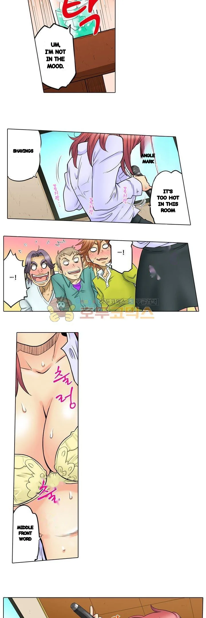 My Classmate Is My Dads Bride But In Bed Shes Mine Chapter 22 - Page 6