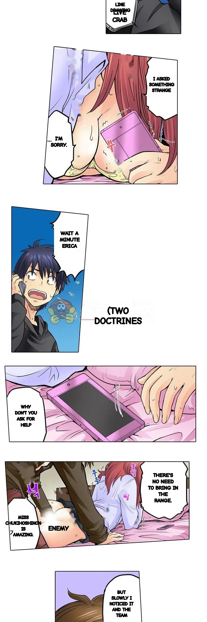 My Classmate Is My Dads Bride But In Bed Shes Mine Chapter 23 - Page 10
