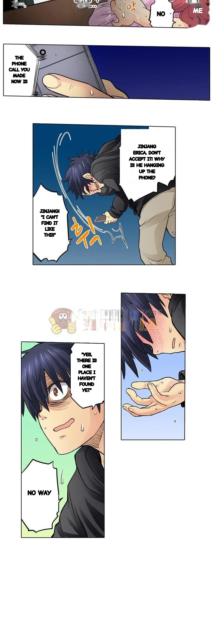 My Classmate Is My Dads Bride But In Bed Shes Mine Chapter 23 - Page 13
