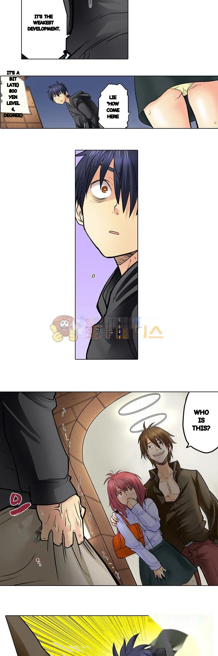 My Classmate Is My Dads Bride But In Bed Shes Mine Chapter 23 - Page 17