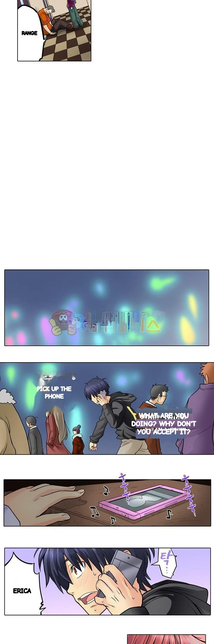 My Classmate Is My Dads Bride But In Bed Shes Mine Chapter 23 - Page 6