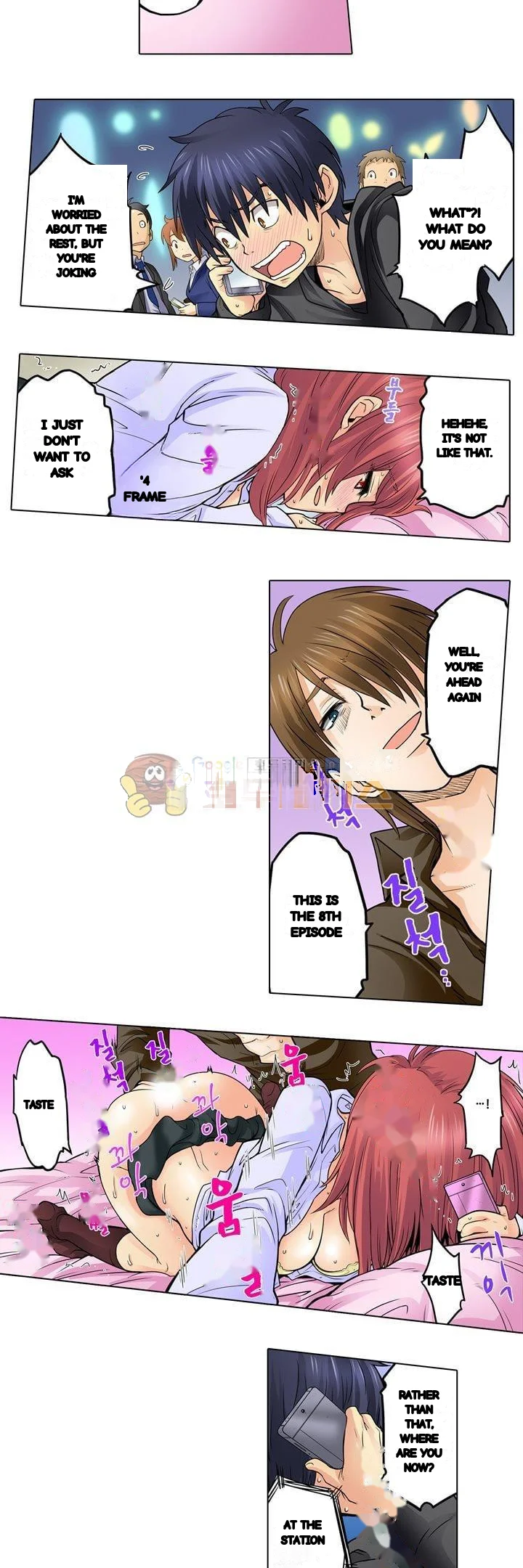 My Classmate Is My Dads Bride But In Bed Shes Mine Chapter 23 - Page 9